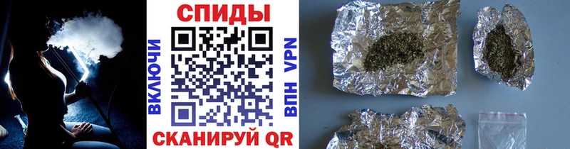 хочу наркоту  Новохопёрск  Бутират буратино 
