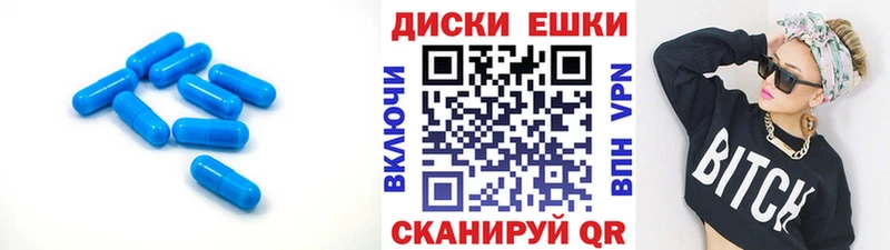 где можно купить наркотик  Новохопёрск  Ecstasy MDMA 