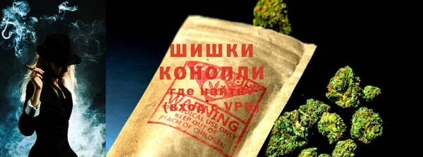 мефедрон Волосово