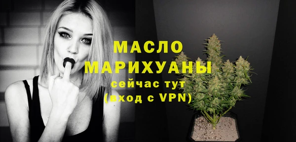 apvp Володарск