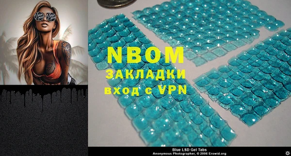 apvp Володарск