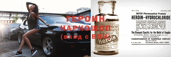 мдпв Волоколамск