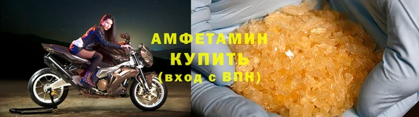 МДПВ Верхнеуральск