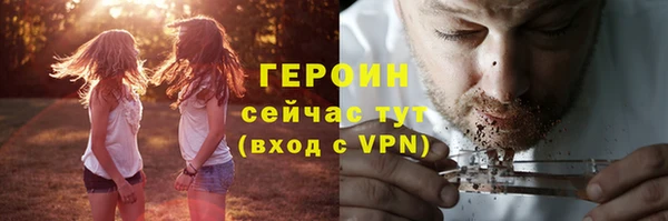 мдпв Волоколамск