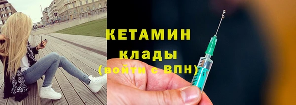 мдпв Волоколамск