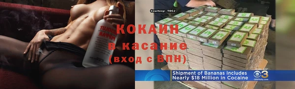 марки lsd Медногорск