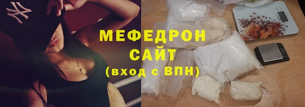 мдпв Волоколамск