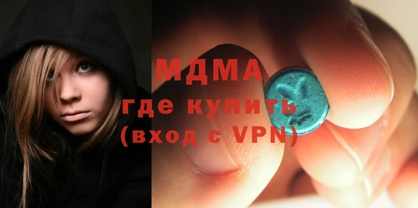 apvp Володарск