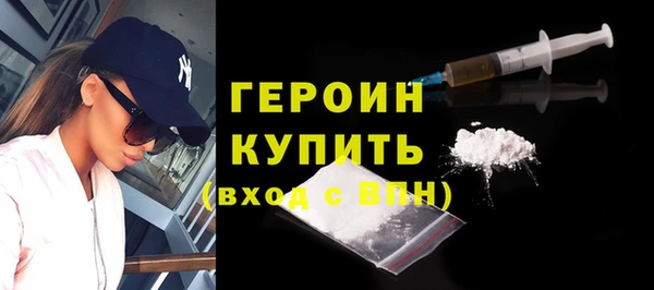 mix Верхний Тагил