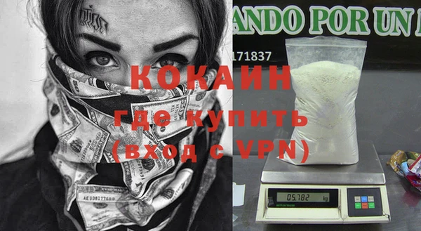 мдпв Волоколамск