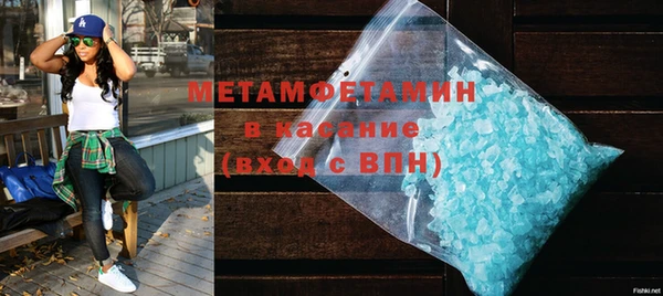 mdpv Медвежьегорск
