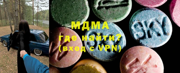 мдпв Волоколамск
