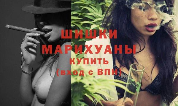 мескалин Мегион