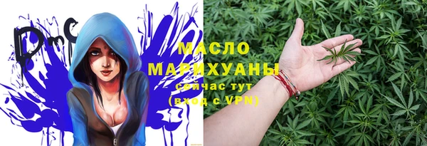 apvp Володарск