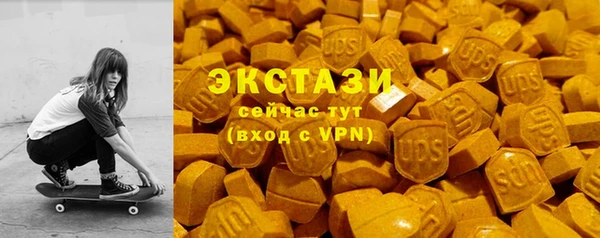 мефедрон Волосово