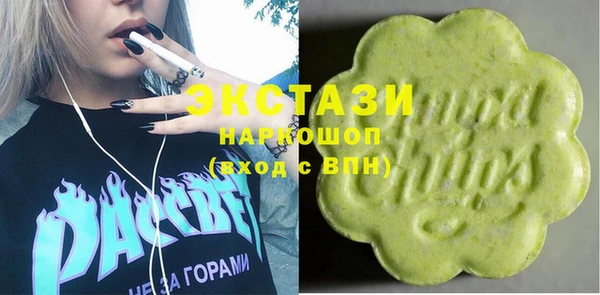 apvp Володарск