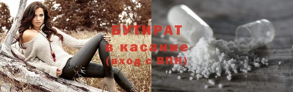 apvp Володарск