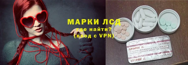 мдпв Волоколамск