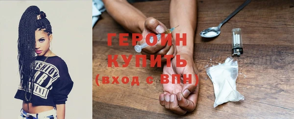 mdma Верея
