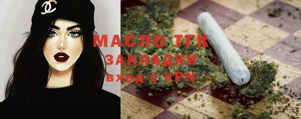 apvp Володарск