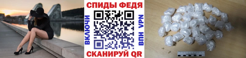 МЕТАМФЕТАМИН витя  ссылка на мегу вход  Новохопёрск 